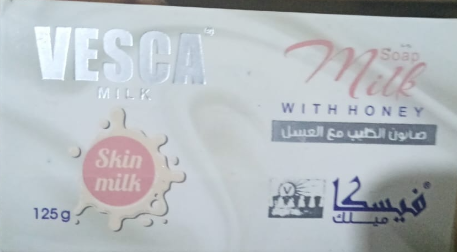 صابون فيسكا حليب مبيض