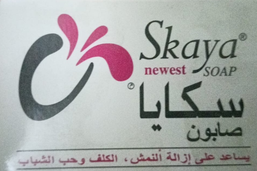 صابون سكايا