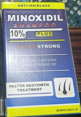 شامبو مينوكسديل تركيز 10 بالميه 